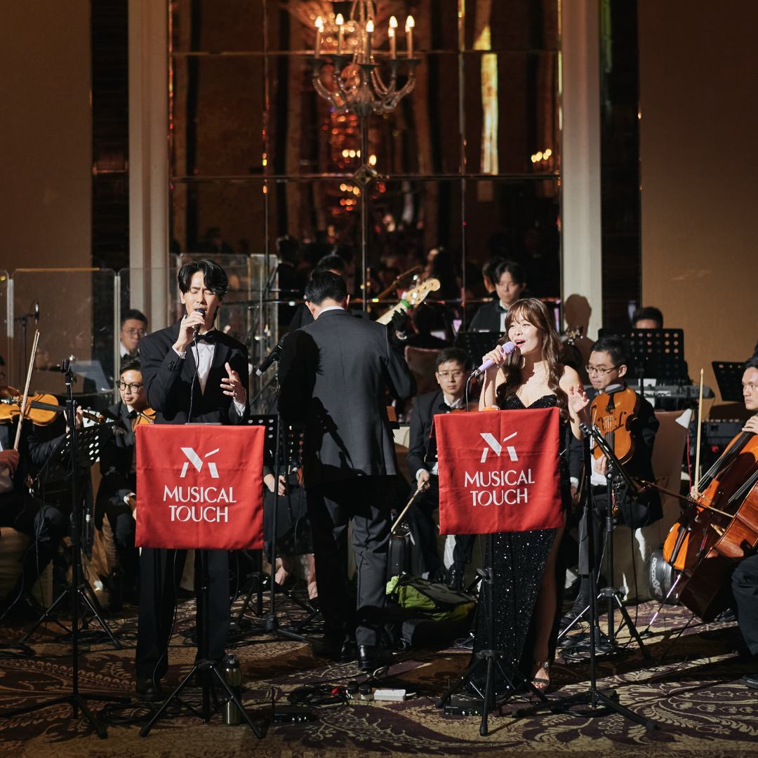 Musical Touch | BOWS JAN 2026